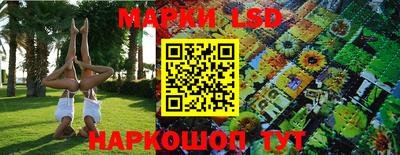 меф VHQ Новокубанск