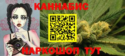 меф VHQ Новокубанск