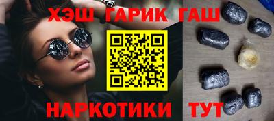 spice Новозыбков